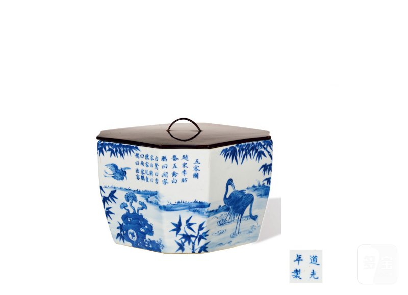 清道光  青花“五客图”诗文八方水指（带日本茶道配盖）